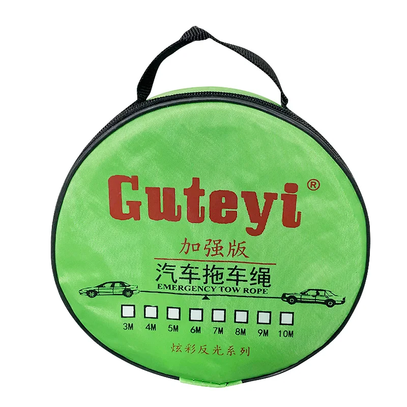 Автомобильный буксировочный трос с прочной утолщенной сталью u крючки Скоба 5 м 8