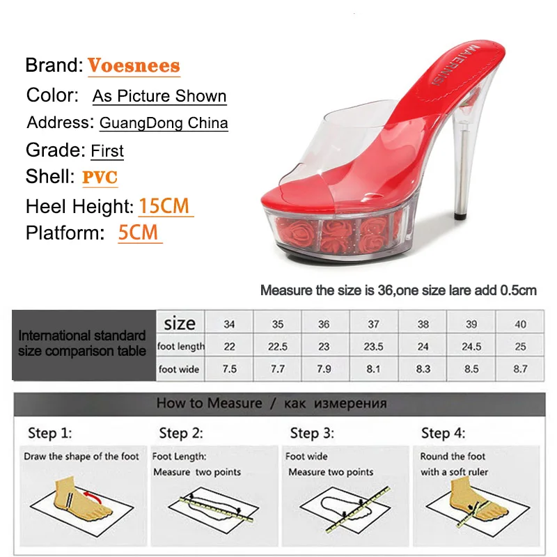 Мюли женские на платформе 15 см ПВХ прозрачные водонепроницаемые высокий каблук