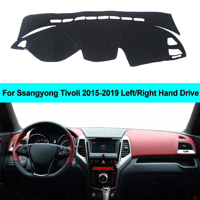 Крышка приборной панели автомобиля Для Ssangyong Tivoli 2015 2016 2017 2018 2019 LHD RHD Авто Коврик