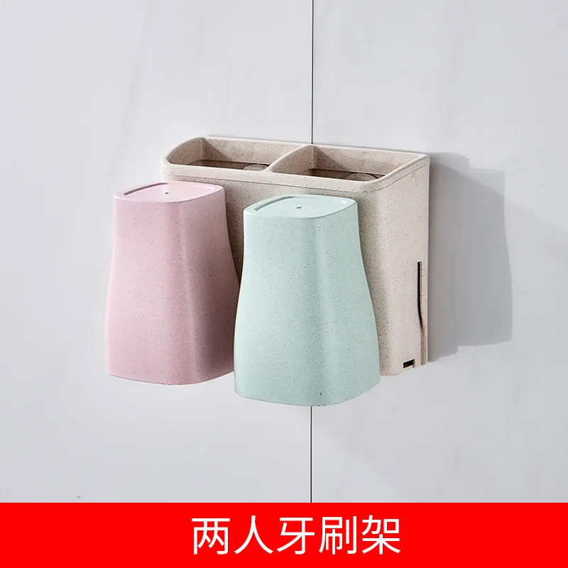 Зубная щетка рама душевая камера багаж Перевозчик избегайте ударов всасывания