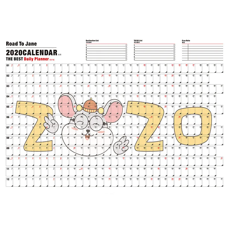 Новый 2020 год Настенный Календарь 365 дней График обучения ежедневный планировщик