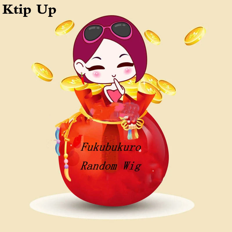 

Ktip Up новый случайный Fukubukuro косплей парик Lucky Bag костюм косплей парик загадочная Сумка розовая сеть волосы