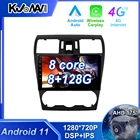 DSP Android 11,0 для Subaru Forester XV WRX 2012 2013 2014 2015 головное устройство автомобильное радио мультимедийный стерео плеер WiFi GPS навигация