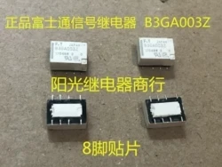 

10PCS/50PCS relay B3GA003Z FTR-B3GA003Z-AL-B10 3VDC DC3V 3V 1A SOP8PIN