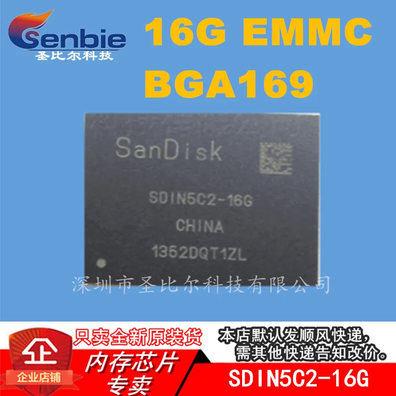 

SDIN5C2-16G BGA169 EMMC 16GB Memory Mobile Phone Word-bank IC Brand New & Original