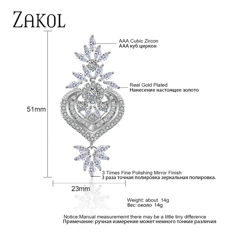 ZAKOL Роскошные серьги подвески из розового золота большие длинные висячие с