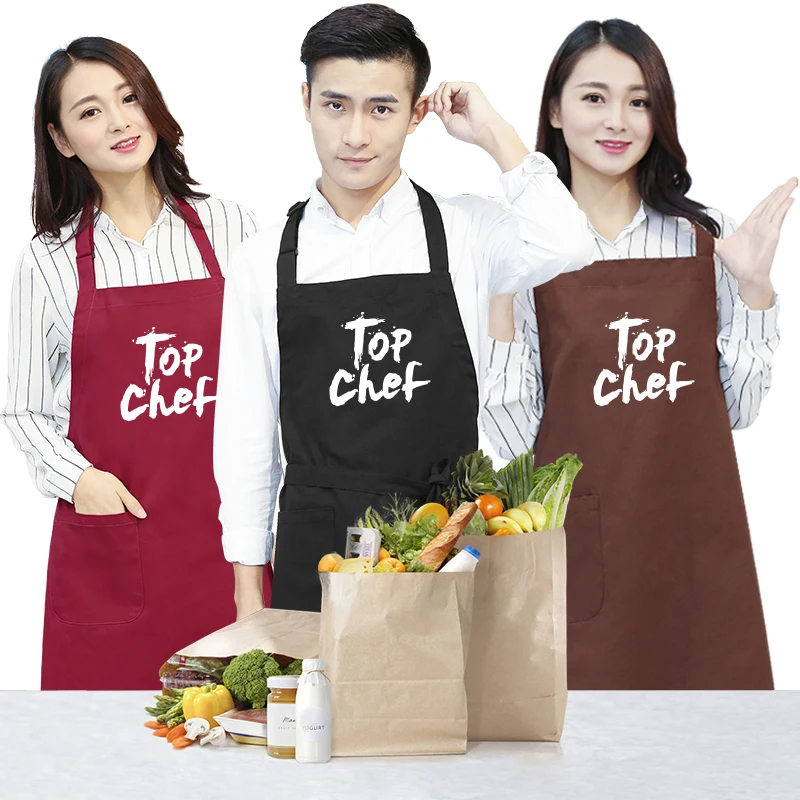 

Apron Kitchen Supermarket Waiter Workwear Clothes Gown Top Chef Cafe Shop Restaurant Overall print logo