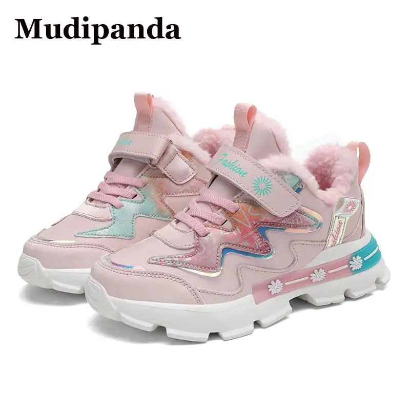 

Winter Shoes For Children Girl Warm For Barefoot Kids Girl Non-slip Sports Shoe Pink Child Sneaker Girls 28-38 Flat Sneaker 2021