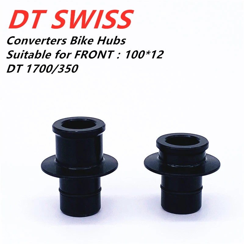 Переходник для горного велосипеда DT SWISS FreeHub dt240 350 370 s переходник | Спорт и
