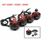 R2207 2207 1800KV 2450KV 2600KV RC FPV гоночный Дрон Квадрокоптер моторы часть 2-6S бесщеточный мотор CW  CCW