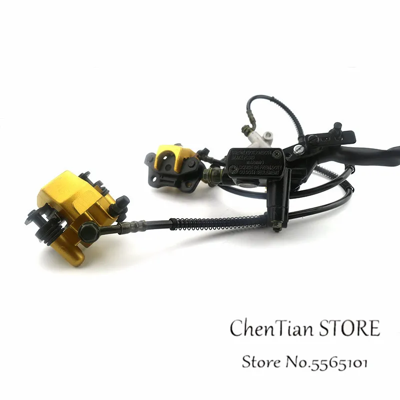 Передний дисковый тормозной цилиндр гидравлический суппорт в сборе для