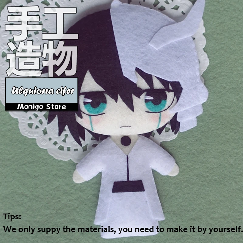 

Аниме Блич Ulquiorra Cifer DIY игрушка ручной работы подвесной плюшевый подвесной брелок кукла материал посылка Сделано самостоятельно