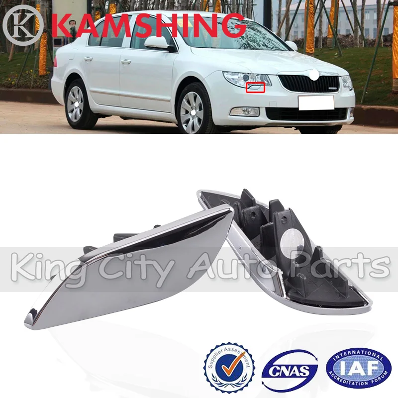 Колпачок распылителя переднего бампера для Skoda Superb 2009 2010 2011 2012 2013|Амортизаторы| |