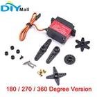 Водонепроницаемый сервопривод TD-8120MG, 20 кг, версия 180270360 градусов, с большим крутящим моментом, цифровой сервопривод без сердечника, для радиоуправляемого робота-автомобиля