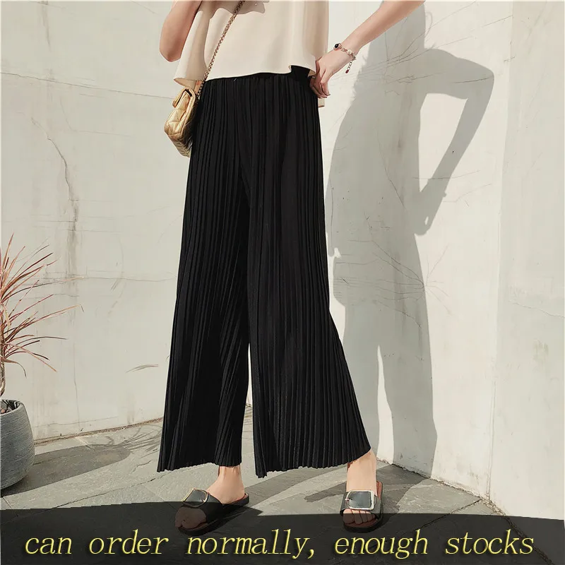 Женские шифоновые брюки LANMREM can ship длинные плиссированные с высокой талией