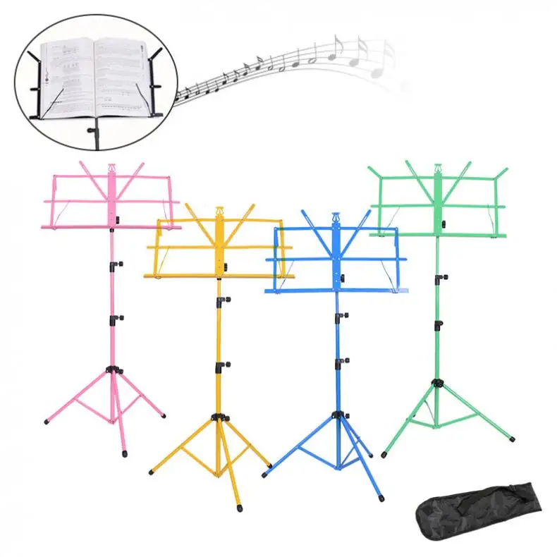 Красочная Складная легкая Музыкальная подставка из алюминиевого сплава штатив