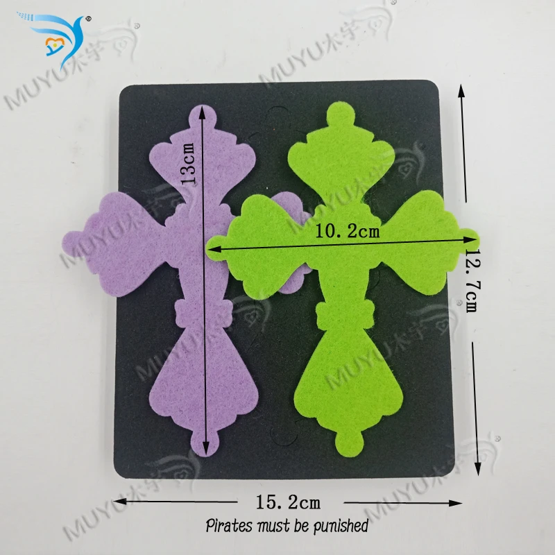 Новинка вырубные штампы для рукоделия Cross DIY скрапбукинга толщина/15 8 мм/MY191014 | Дом