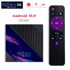 H96 MINI V8 четырехъядерный RK3228A 4K HD Смарт ТВ-бокс Android 10,0 Двойной Wi-Fi беспроводной ТВ-приставка Поддержка 2,4G5G Прямая поставка