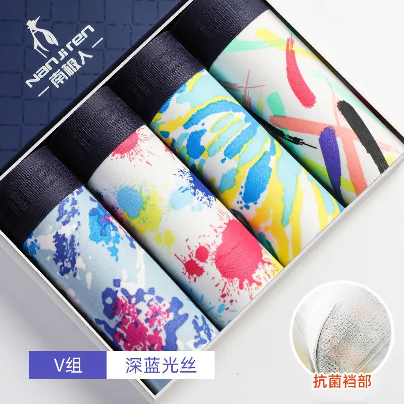 4pcs/Lot Boxer Trousers Ice Silk Underwear Men Summer Mesh Middle waist Thin Section Antibacterial Seamless Breathable L-4XL