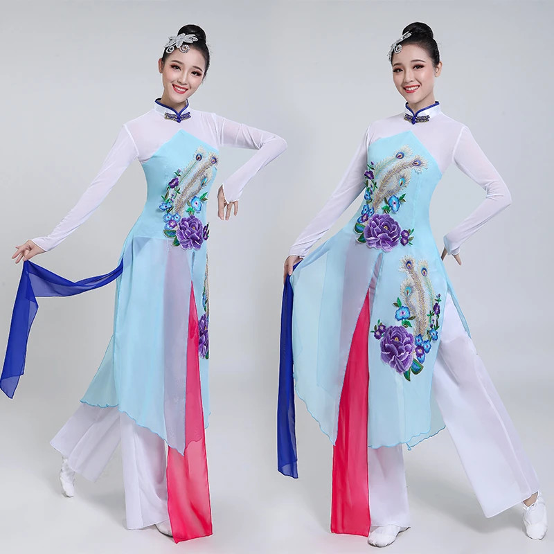 

Chinese style hanfu classical dance costume female adult Yangko clothing fan show costume traditional chinese dance costume