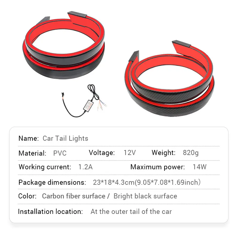 Стоп светильник автомобильный с поворотником 12 В 120 см | Автомобили и мотоциклы