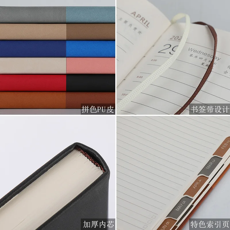 Журнал органайзера А5 ежедневный и ежемесячный блокнот для путешествий школьные