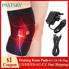 Наколенники с подогревом, массажер для снятия симптомов артрита и боли в коленях