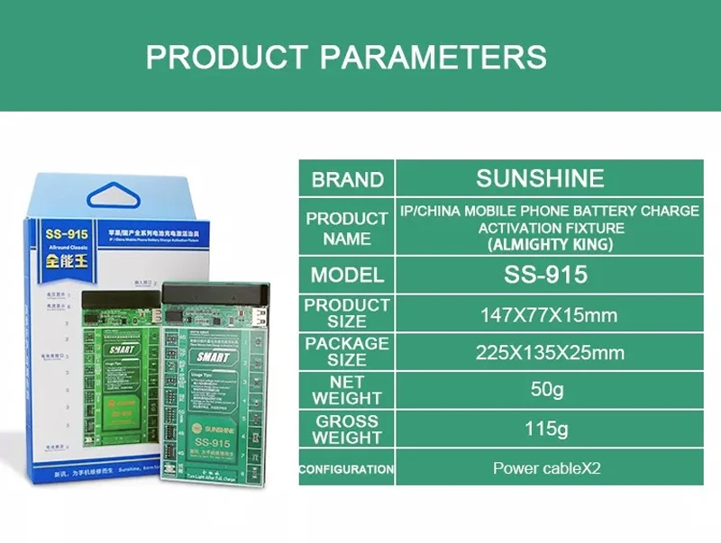 

SS-915 Battery Activation Board with USB Cable Support for Apple Series Most Domestic Models Quick charge PCB Tool