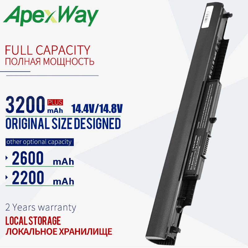 Apexway 2200 мАч 14,8 V 14-ac0XX ноутбук Батарея для hp Тетрадь ПК HS03 15-ac0XX HS04 240 807956-001 аккумулятор большой емкости HSTNN-LB6 HSTNN-LB6V 250 G4