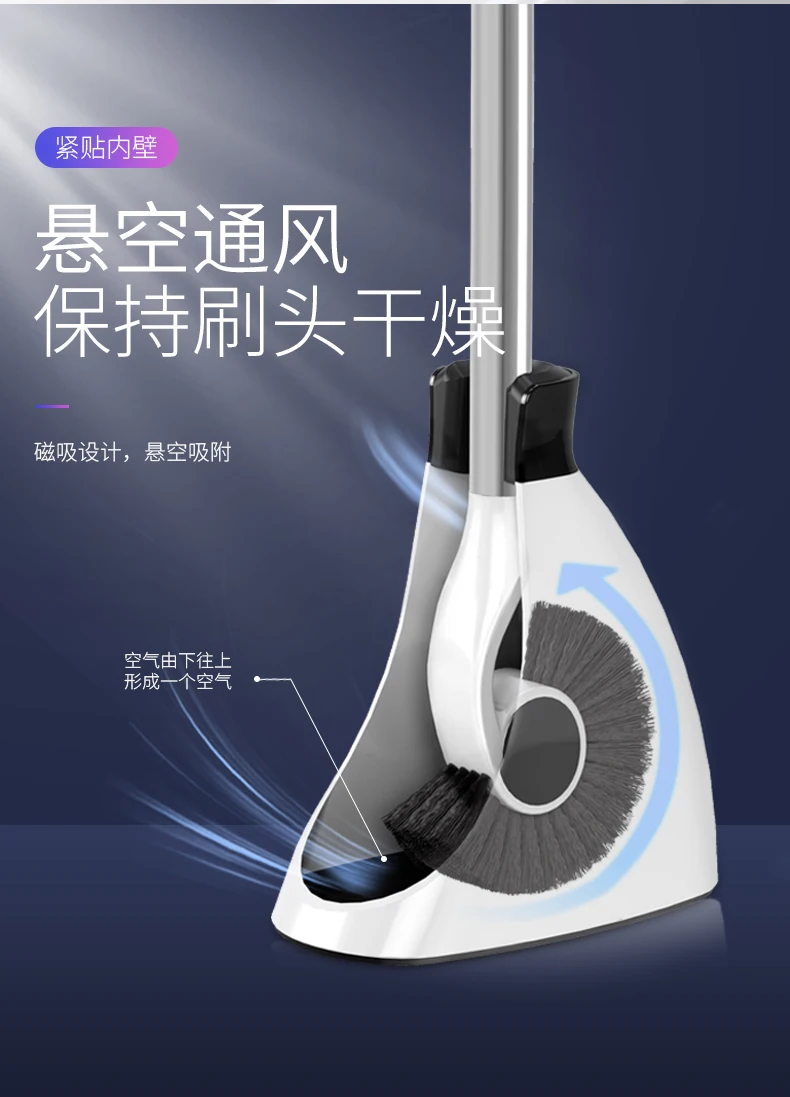 

Creative Toilet Brush Soft Silicone Toilet Scrubber Strong Decontamination Bathroom Cleaner Escobilla Wc Spin Scrubber AC50CB