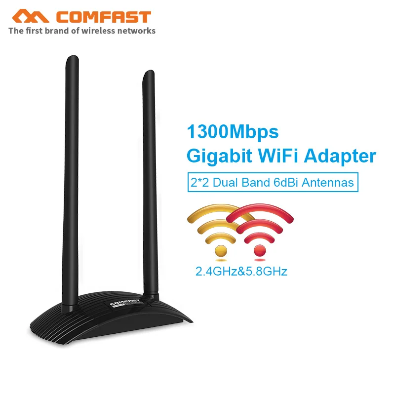 Широкодиапазонный двухдиапазонный USB Wifi адаптер 1300 Мбит/с 2 * 6dbi антенна Высокая
