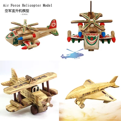 

Wooden puzzle children's toy gift simulation aircraft military helicopter fighter bomber model finished product