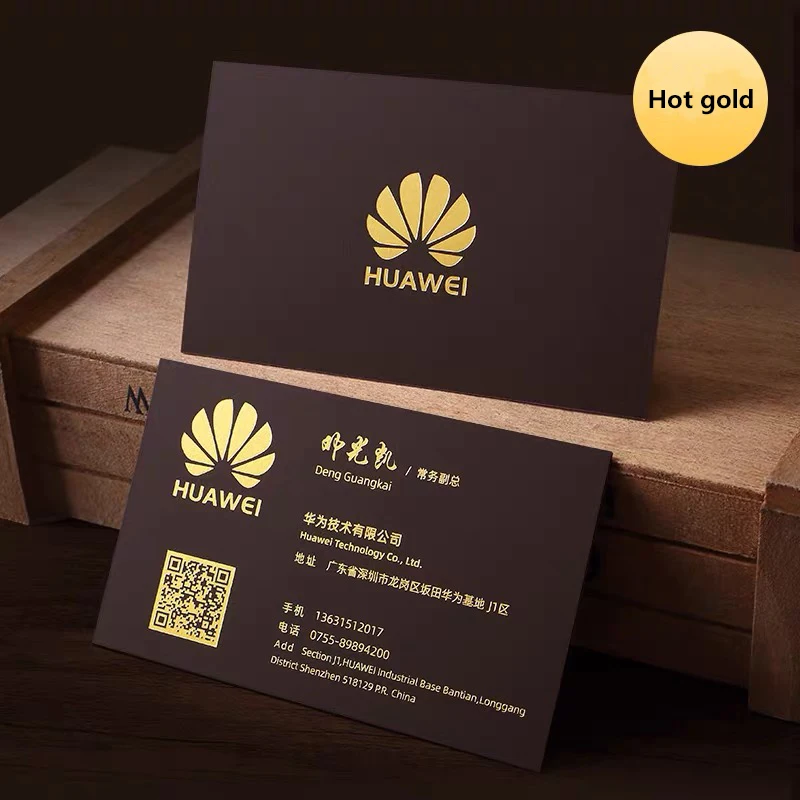 Визитная карточка на заказ Печать коричневый 350gsm гладкая сенсорная бумага