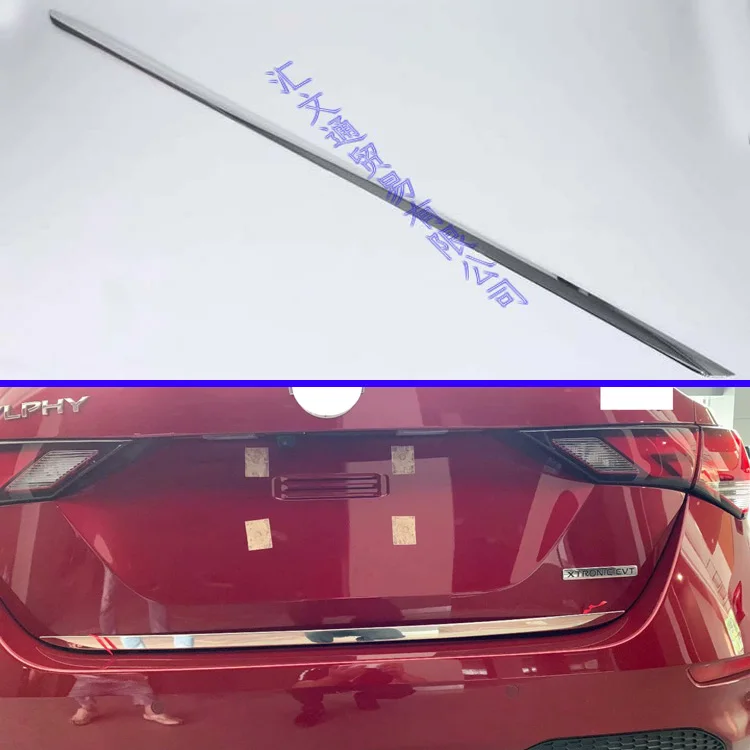 Автомобильные аксессуары для Nissan Sylphy B18 Sentra 2019 2020 накладка на дверь заднего