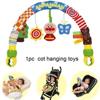 cot hanging toys washable baby seat with teethers soft portable stroller gift educational squeaky rattles ring bell infant cloth