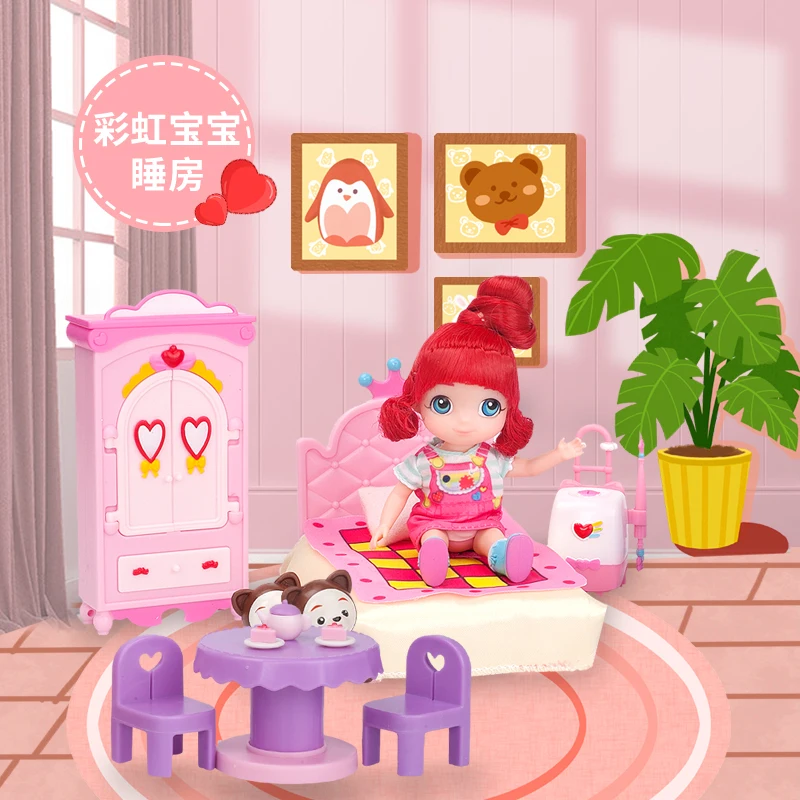 Радужный рубиновый имитирующий интеллектуальную куклу для девочек такой же