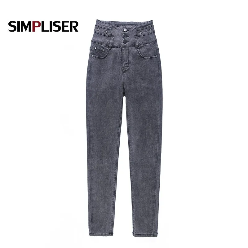 Extra High Waisted Women Denim Jeans Pencil Pants Grey Black Female Long Trousers 2020 Autumn Stretch Leggings Push Up | Женская одежда