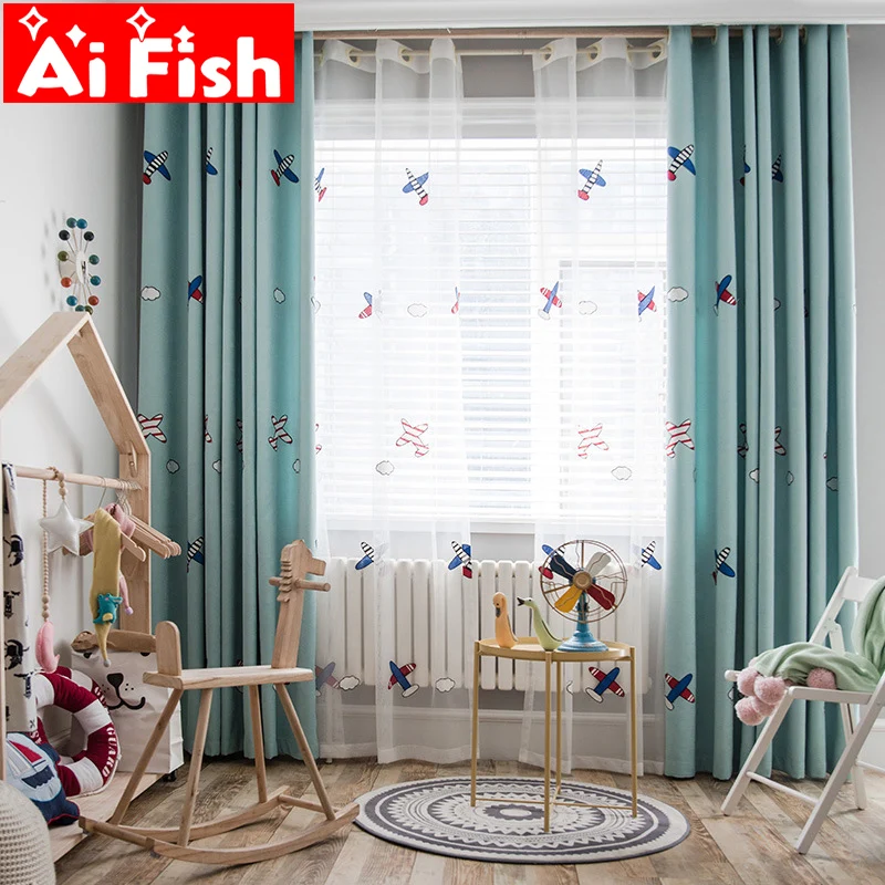 Синие светонепроницаемые шторы для спальни мальчиков бежевые тюлевые с вышивкой