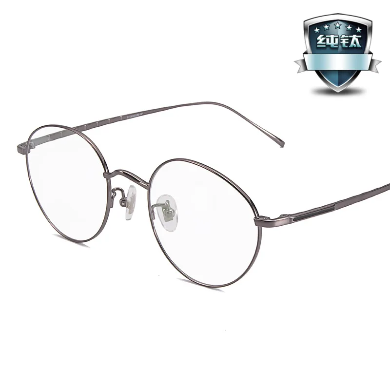 Новинка Ретро круглая оправа для близорукости ульсветильник Кая Стильная