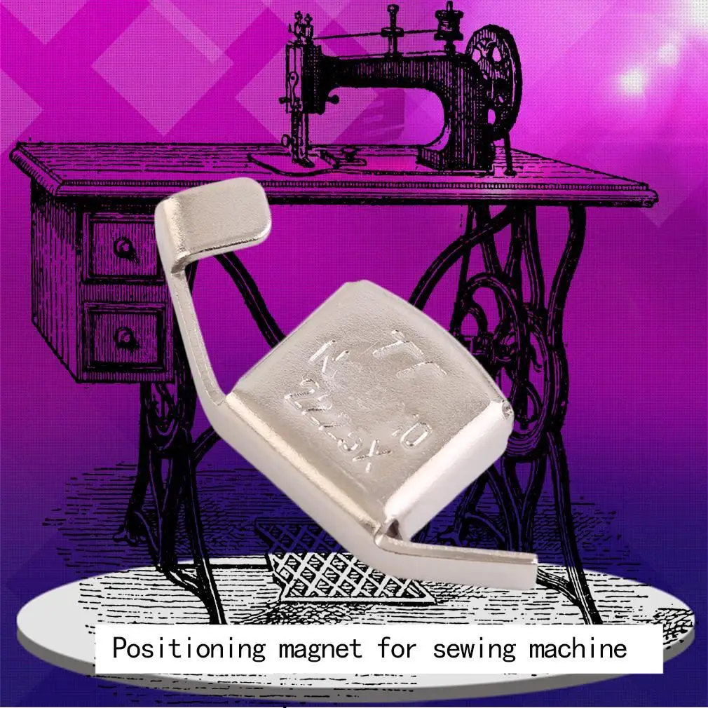 Универсальная Магнитная направляющая для швов пресс лапки швейных машин детали