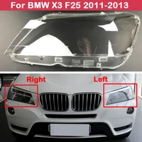 transparent lampshades lamp shell front car lens headlight headlamps headlights cover for bmw x3 f25 2011 2012 2013