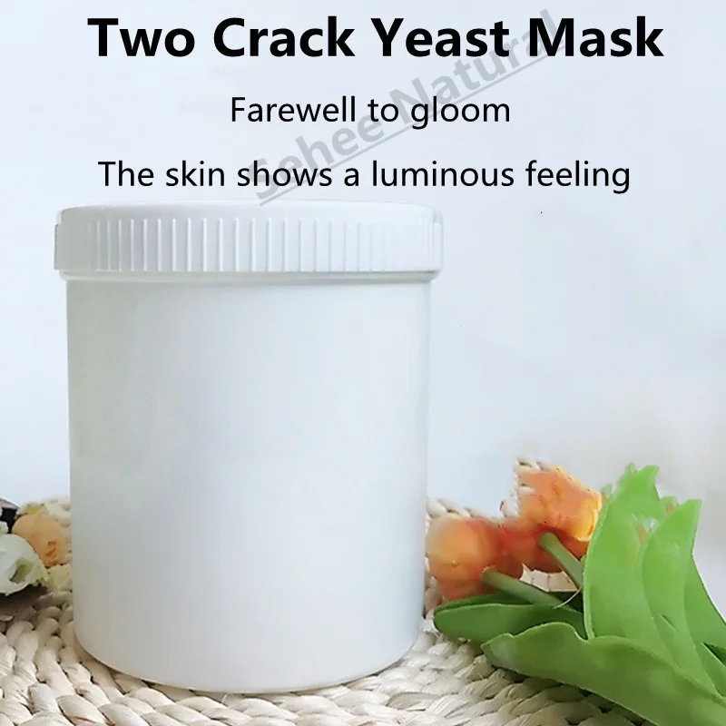 Repair Mask Two Crack Yeast Essence Relieve Skin Moistening Shrink Pores And Sensitive Skin Beauty Salon Equipment 1000g