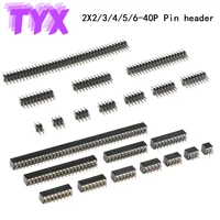 20pcs 10pairs single row male and female 2 54mm 2 0mm 2234567810122040p straight header pcb jst connector board