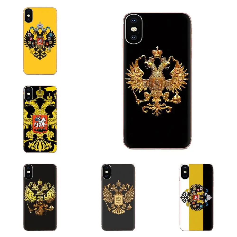 Россия флаг обои для Apple iPhone 4 4S 5 5C 5S SE 6 6S 7 8 11 Plus Pro X XS Max XR Мягкий ТПУ