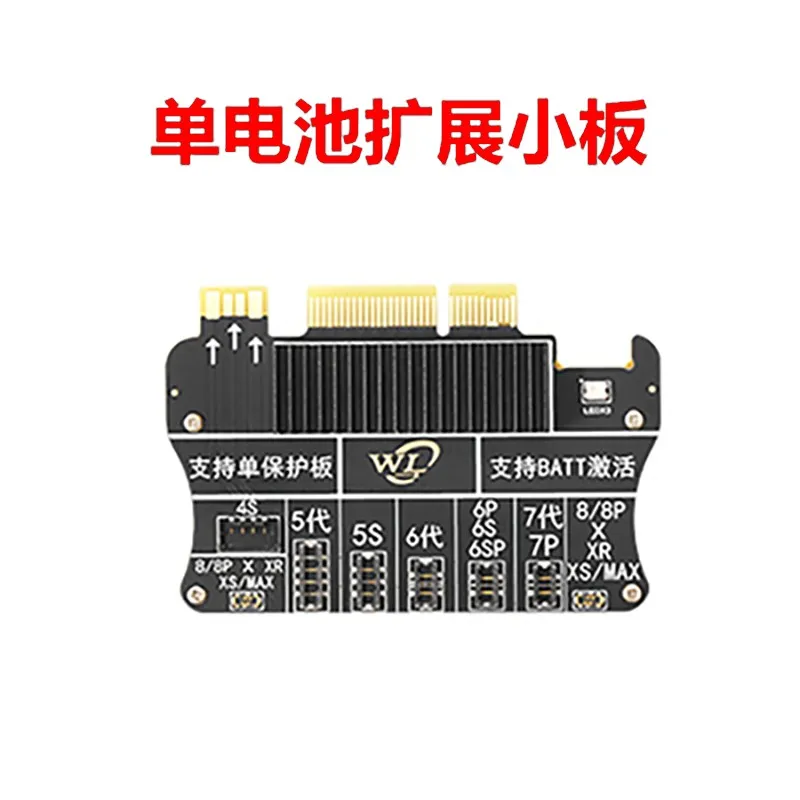Многофункциональный кодер WL V6 для аккумуляторов тестер передачи данных