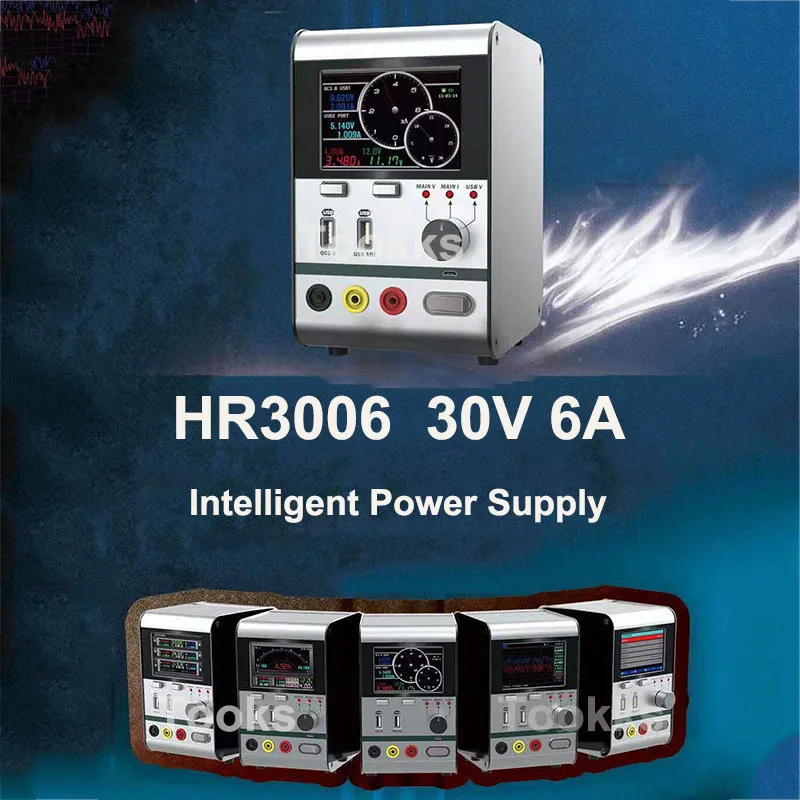HR3006 30V 6A интеллектуальный регулятор напряжения тока с быстрым зарядным портом usb инструмент для ремонта телефона обновлен от HR1203