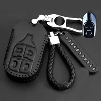 high quality leather car key case cover key chain key bag shell protector for maserati quattroporte levante ghibli accessories