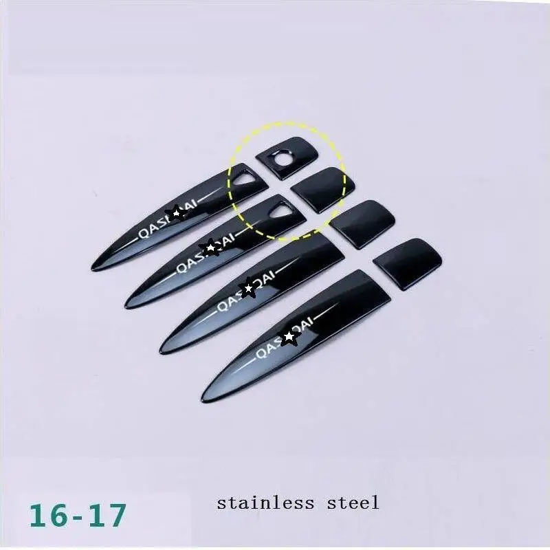 Автомобильные декоративные автомобильные задние панели педаль ручка двери