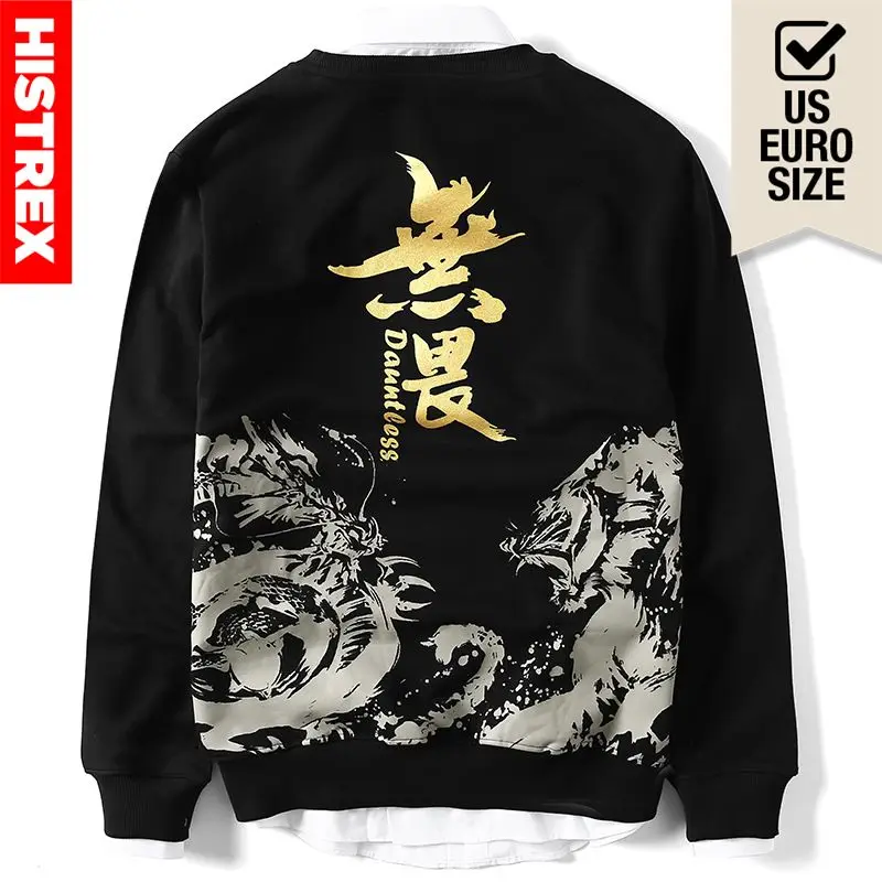 HISTREX/мужские толстовки из золотой фольги с изображением дракона тигра одежда в