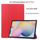 Чехол для планшета Samsung Galaxy Tab S7 Plus, дюйма, яркий Магнитный чехол-подставка тройного сложения для S7P